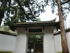 -白鹿洞书院