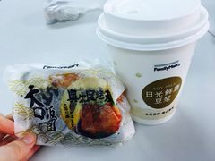 -全家便利店(兴源北路店)