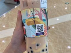 -万达广场(金堂店)