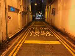 -香港珀丽酒店