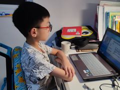 -亿视康青少儿眼镜(五官科店)