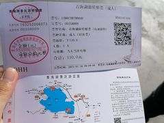 -青海湖国家重点风景名胜区