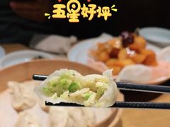 角瓜鸡蛋蒸饺-一轩饺子馆(丽都店)