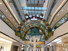 -万达茂商场(南京仙林店)