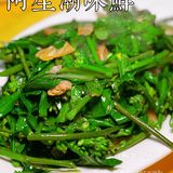 被“接地气潮汕菜”征服的一餐🌊阿生·潮味鲜 · 