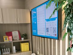 -麦悠悠·SPA·推拿(沈杜公路地铁站店)