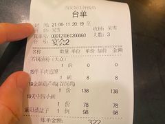 -西安饭庄·非遗陕菜(钟楼店)