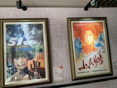 -曹杨影城(曹杨店)