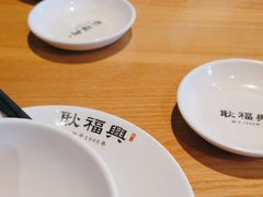 -耿福兴(半边街店)