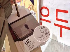 -百事喜乐炸鸡铺(合肥首店)