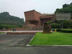 -乐山市博物馆