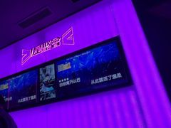 -星聚会KTV X Party(上海真如中海环宇城店)