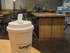 -Wagas沃歌斯(汇智店)