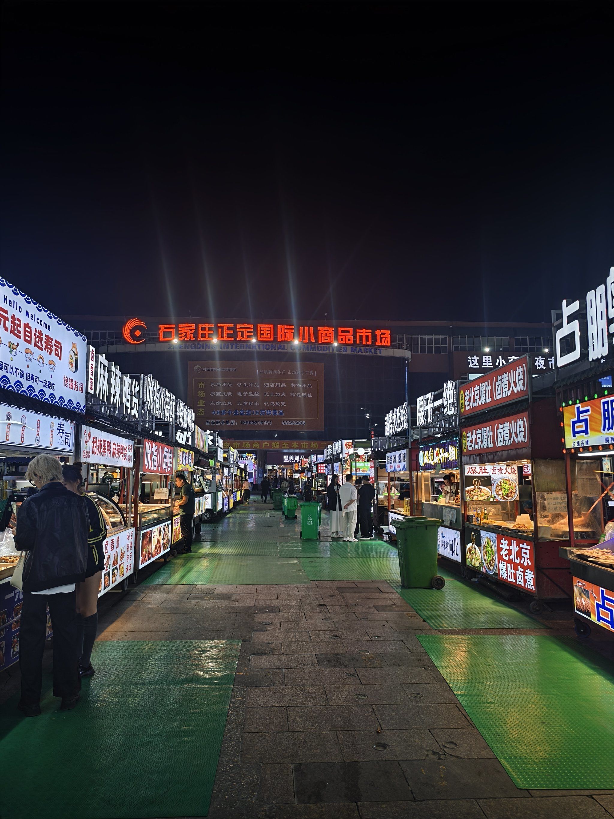 夜市逛不停,美食吃不停
