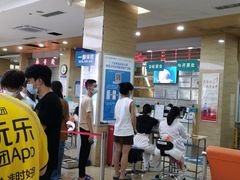 -广州仁爱天河医院体检中心