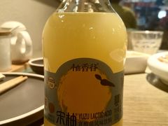 乳酸菌饮料-隆喜元鱼汤包·海鲜(中联广场店)