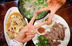 Mutton Shredded Meat and Chinese Cabbage Soup