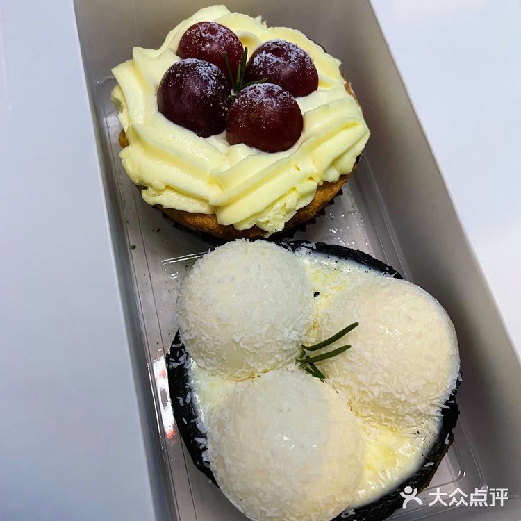 黛汀点心布丁挞