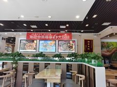 -嘉和一品粥(魏公村店)