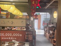 -呷哺呷哺(普陀乐购真北店)