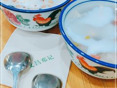 -文昌邓记清补凉(西沙路店)