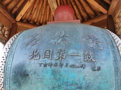 -京东石林峡风景区