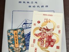 -李叔同故居纪念馆