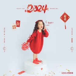 -倾城宝贝儿童摄影(浦东金谊店)