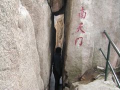 -丹东凤凰山景区