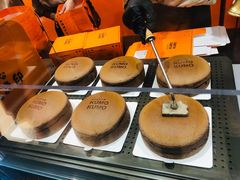 -KUMO KUMO甜品·冰淇淋(深圳壹方城店)