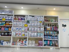 -美联众合动物医院·24h京西诊疗中心