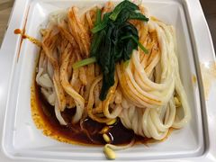 秘制米皮-魏家凉皮(兵马俑店)
