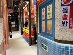 -姜胖胖首尔自助烤肉·蒸汽海鲜大排档(国瑞中心店)