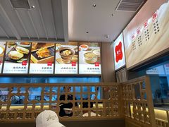 -晋心山西面(壹方城店)