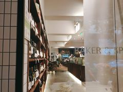 -BAKER&SPICE(安福路店)