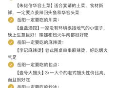 -汴河街