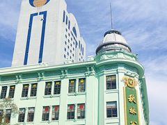 -秋林食品(秋林公司店)