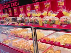 -味多美蛋糕(看丹桥店)