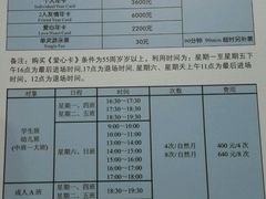 -七宝中学游泳馆