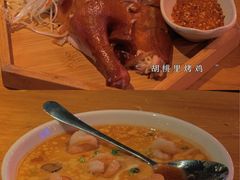 -胡桃里音乐酒馆(白云五号T5 MALL店)