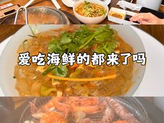 -海味当家·蒸锅海鲜(星海公园店)