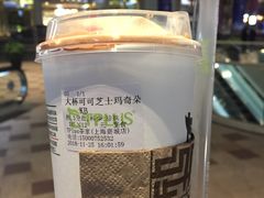 芝士可可玛奇朵-TPLUS茶家(上海商城南京西路店)