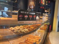 -FANEN法念·烘焙·甜点(万象城店)