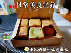 -栗记麦香坊·草之楼仙豆糕(东直门店)