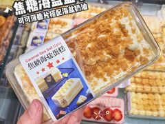 -blt精品超市(高德置地冬广场店)