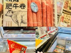 -盒马鲜生(昆城店)