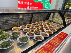 -豫掌柜饸饹面·烩面(秀沿路店)