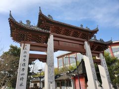 -三林塘老街