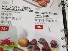 -TUK土耳其餐厅·下午茶(卢湾店)