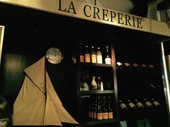 La Creperie(桃江路店)-La Creperie法餐厅(桃江路店)